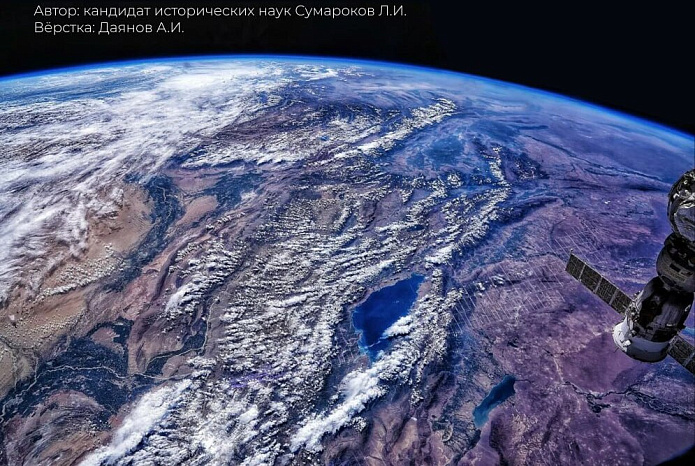 Историко-документальная выставка "Космический феномен Кыргызстана"